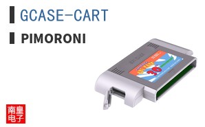 GCASE-CART