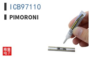 ICB97110