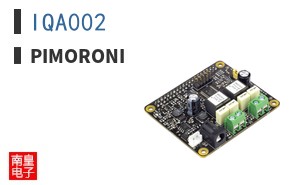 IQA002