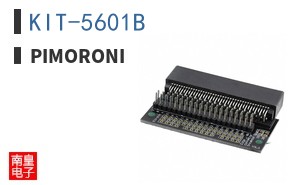 KIT-5601B