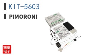 KIT-5603