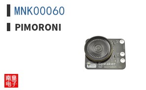 MNK00060