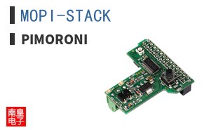 MOPI-STACK