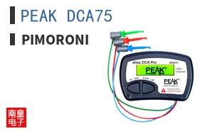 PEAK DCA75
