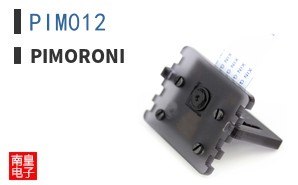 PIM012