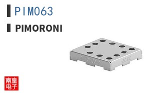 PIM063