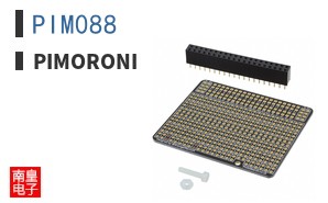 PIM088