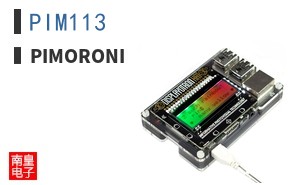 PIM113