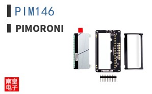 PIM146
