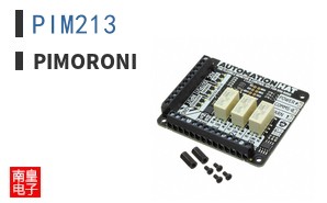 PIM213