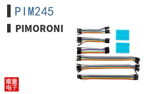 PIM245