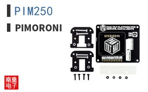 PIM250