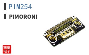 PIM254