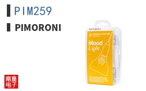 PIM259