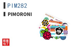 PIM282