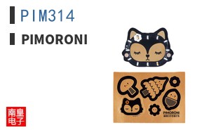 PIM314