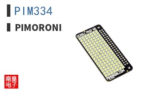 PIM334