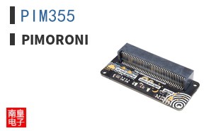 PIM355