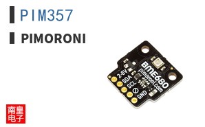 PIM357