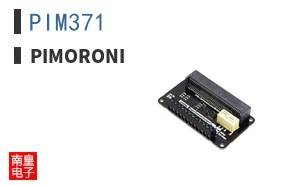 PIM371