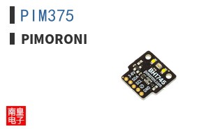 PIM375