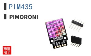 PIM435