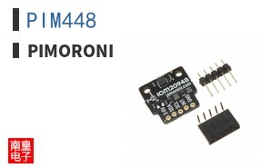 PIM448