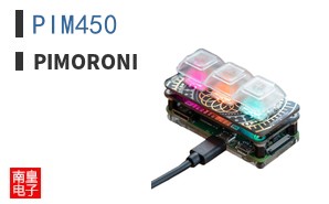 PIM450