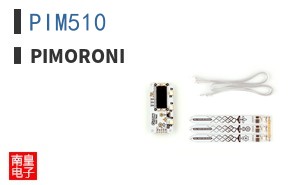 PIM510