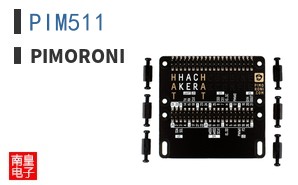 PIM511