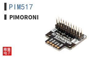 PIM517