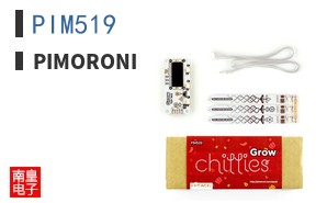 PIM519