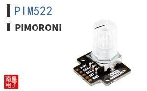 PIM522