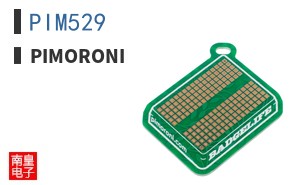 PIM529