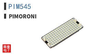 PIM545