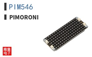 PIM546