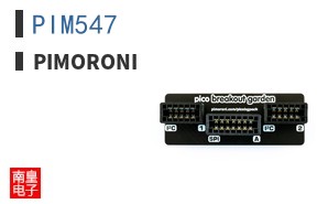 PIM547