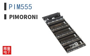 PIM555
