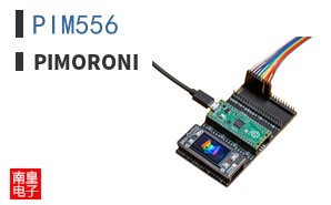 PIM556