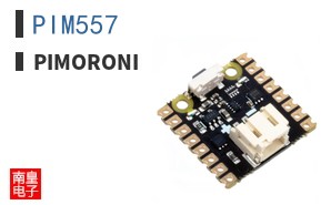 PIM557