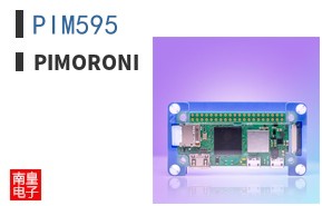 PIM595