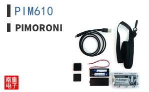 PIM610