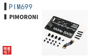 PIM699