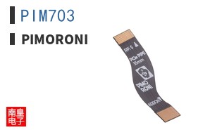 PIM703
