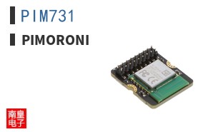 PIM731