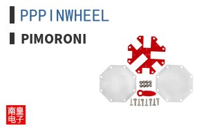 PPPINWHEEL
