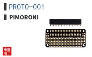 PROTO-001