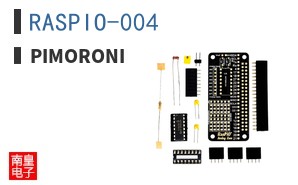 RASPIO-004