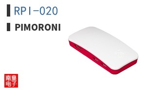RPI-020