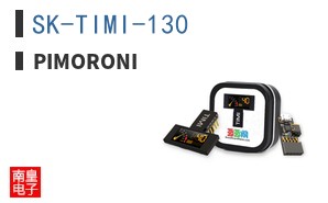 SK-TIMI-130